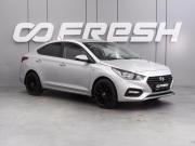 Hyundai Solaris II Воронеж  - изображение 17