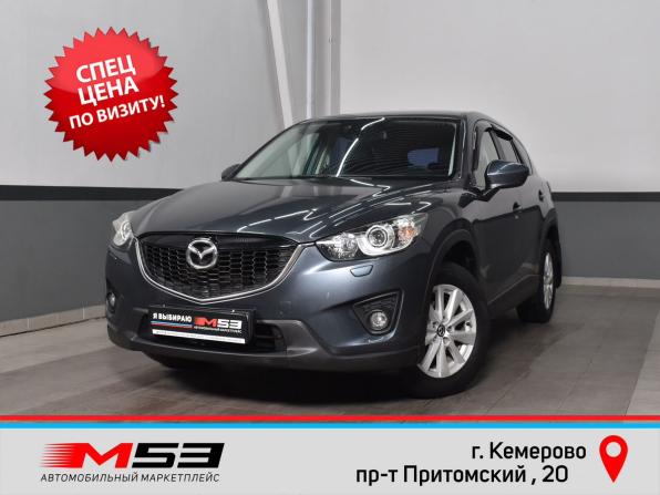 Mazda CX-5 I с пробегом 2012 года, цена 1 499 999 рублей, 189398 км, внедорожник, Автокод Объявления