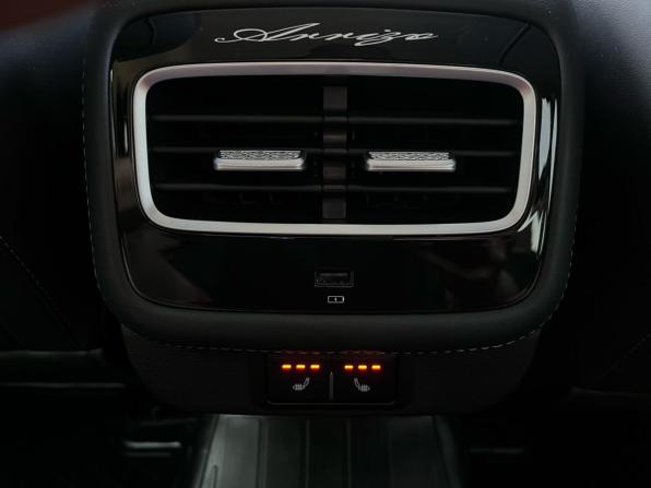 Chery Arrizo 8 с пробегом 2024 года, цена 2 050 000 рублей, 39880 км, седан, Автокод Объявления