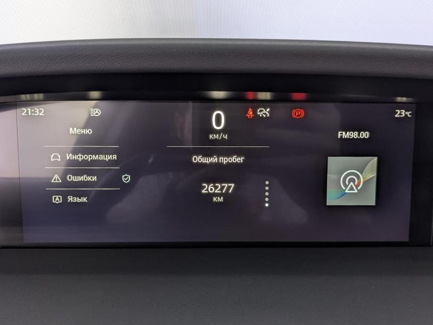 Changan CS35 Plus I Рестайлинг Москва  - изображение 16