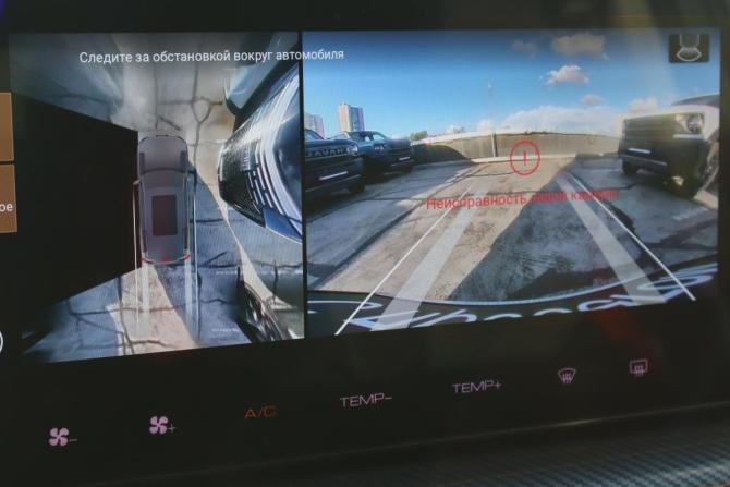 Haval H3 I с пробегом 2024 года, цена 1 839 000 рублей, 61000 км, внедорожник, Автокод Объявления