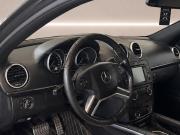 Mercedes-Benz GL-Класс I (X164) Рестайлинг Челябинск  - изображение 17