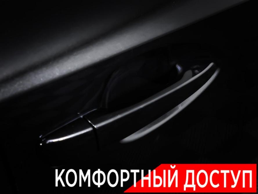 Lexus IS III Москва  - изображение 22