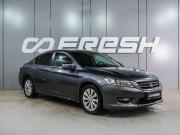 Honda Accord IX Воронеж  - изображение 28