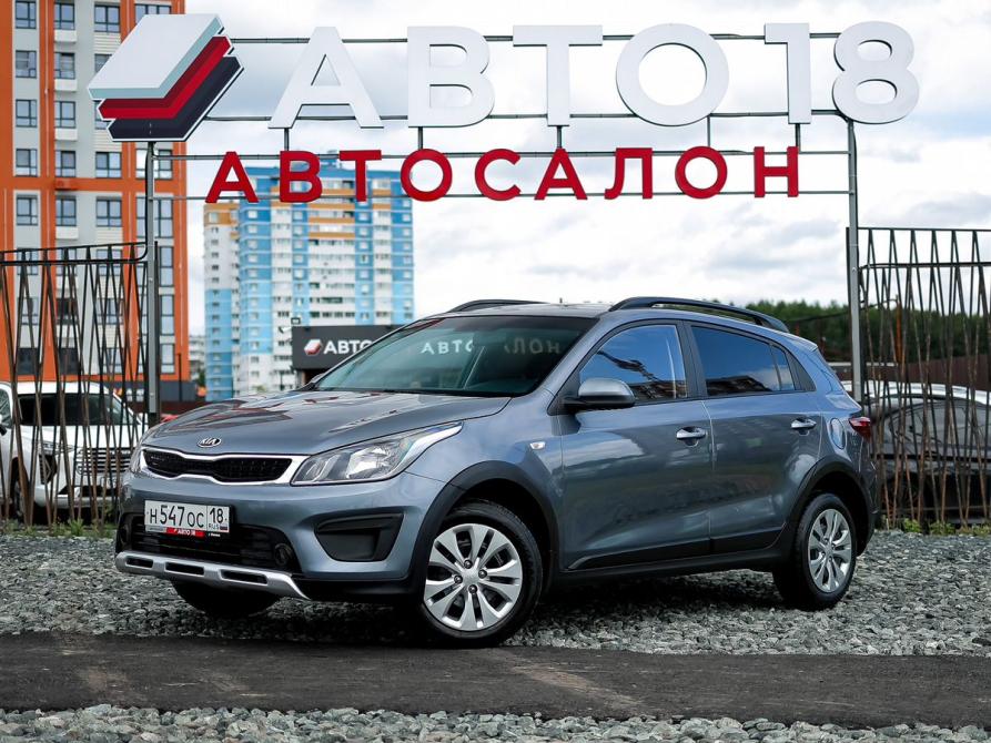 Kia Rio IV Ижевск  - изображение 1