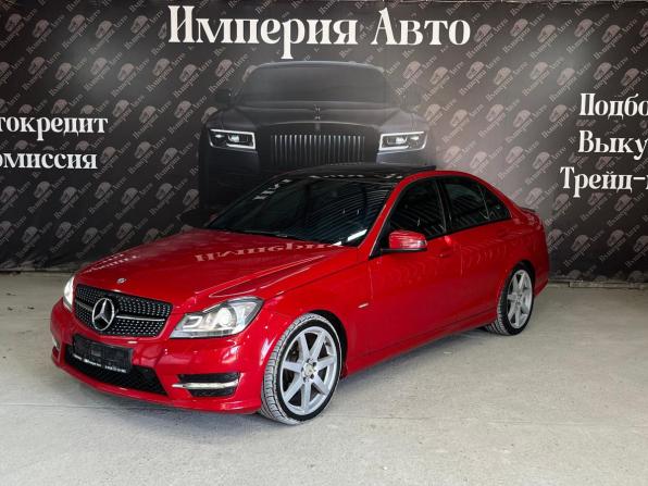 Mercedes-Benz C-Класс III (W204) Рестайлинг с пробегом 2012 года, цена 1 595 000 рублей, 167415 км, седан, Автокод Объявления