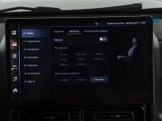 Haval H9 II Москва  - изображение 52
