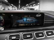 Mercedes-Benz GLS II (X167) Москва  - изображение 53