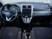 Honda CR-V III Новосибирск  - изображение 42