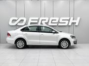 Volkswagen Polo V Рестайлинг Ростов-на-Дону  - изображение 20