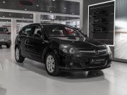 Opel Astra H Рестайлинг Москва  - изображение 23