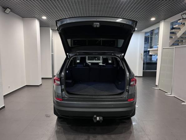 Skoda Kodiaq I с пробегом 2018 года, цена 2 200 000 рублей, 215438 км, внедорожник, Автокод Объявления