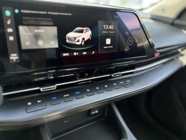 Changan CS55 Plus II с пробегом 2023 года, цена 2 025 000 рублей, 40500 км, внедорожник, Автокод Объявления