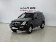 SsangYong Rexton I Смоленск  - изображение 14