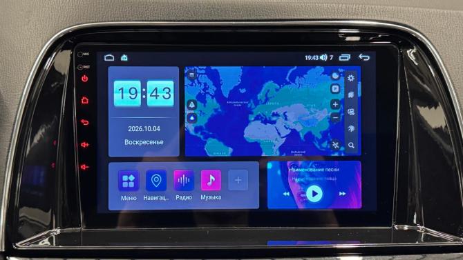 Mazda CX-5 I с пробегом 2014 года, цена 2 090 000 рублей, 22077 км, внедорожник, Автокод Объявления