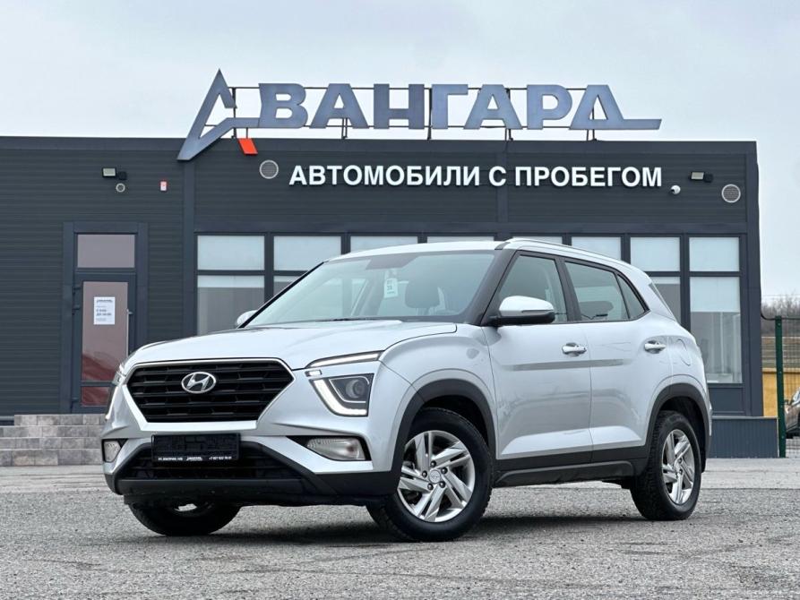 Hyundai Creta II Волгоград  - изображение 1