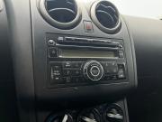 Nissan Qashqai+2 I Рестайлинг Альметьевск  - изображение 23