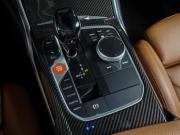 BMW 3 серии VII (G2x) Воронеж  - изображение 50