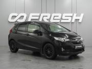Honda Fit III Воронеж  - изображение 18
