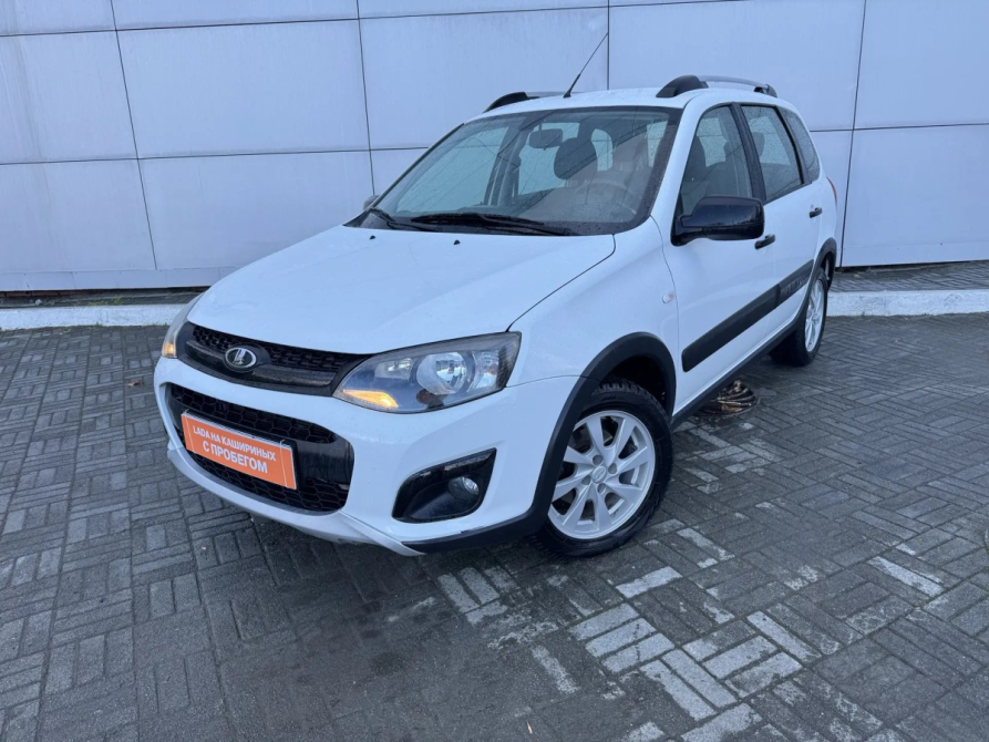 Lada (ВАЗ) Kalina II Челябинск  - изображение 1