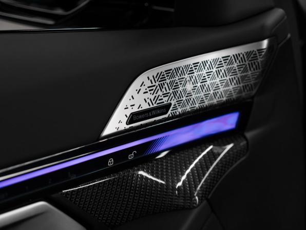 BMW M5 VII (G90) с пробегом 2024 года, цена 17 900 000 рублей, 9518 км, седан, Автокод Объявления