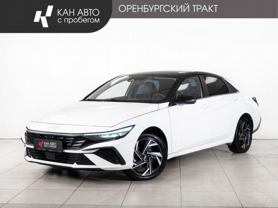 Hyundai Elantra VII (CN7) Рестайлинг Казань  - изображение 1