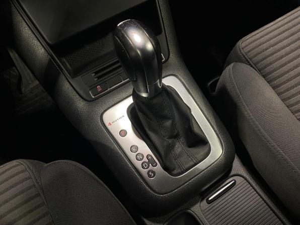 Volkswagen Tiguan I с пробегом 2011 года, цена 1 340 000 рублей, 138529 км, внедорожник, Автокод Объявления