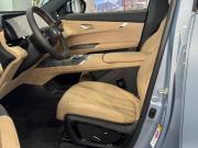 Changan CS75 Plus IV Москва  - изображение 21