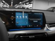 BMW X1 III (U11/U12) Москва  - изображение 48