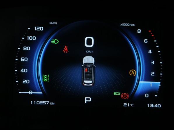 Geely Atlas Pro с пробегом 2023 года, цена 1 825 000 рублей, 110000 км, внедорожник, Автокод Объявления