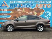 Volkswagen Polo V Рестайлинг Набережные Челны  - изображение 22