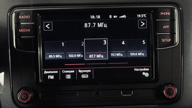 Volkswagen Polo V Рестайлинг с пробегом 2019 года, цена 1 240 000 рублей, 133136 км, седан, Автокод Объявления
