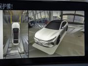 Bestune B70 I Рестайлинг Волгоград  - изображение 75