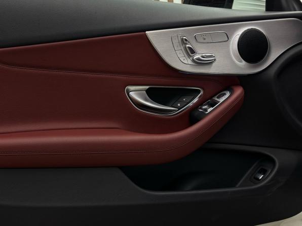 Mercedes-Benz C-Класс IV (W205) с пробегом 2016 года, цена 2 100 000 рублей, 104000 км, купе, Автокод Объявления