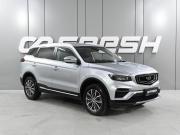 Geely Atlas Pro Ростов-на-Дону  - изображение 23