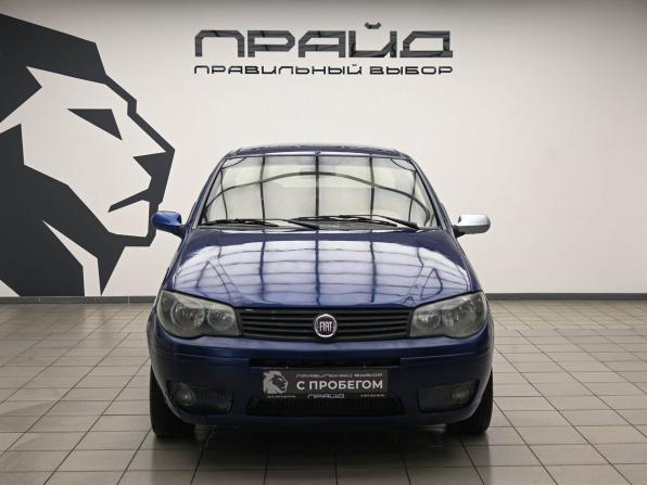 Fiat Albea I Рестайлинг с пробегом 2008 года, цена 279 900 рублей, 340000 км, седан, Автокод Объявления