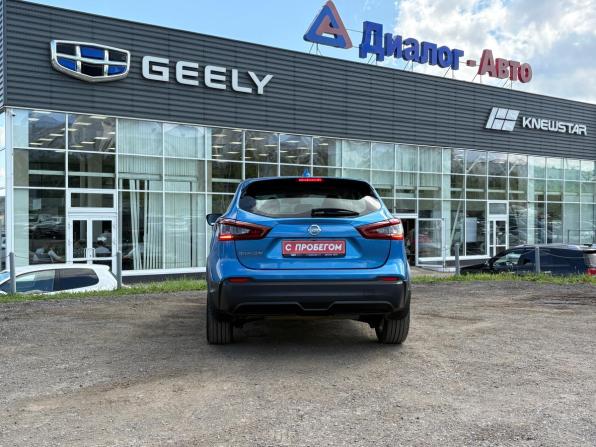 Nissan Qashqai II Рестайлинг с пробегом 2021 года, цена 2 309 000 рублей, 105000 км, внедорожник, Автокод Объявления