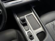 Chery Arrizo 8 Тверь  - изображение 61