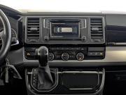Volkswagen Multivan T6 Москва  - изображение 47
