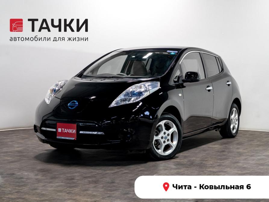 Nissan Leaf I (ZE0/AZE0) Чита  - изображение 1