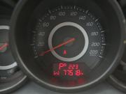 Chery M11 (A3) Иваново  - изображение 36