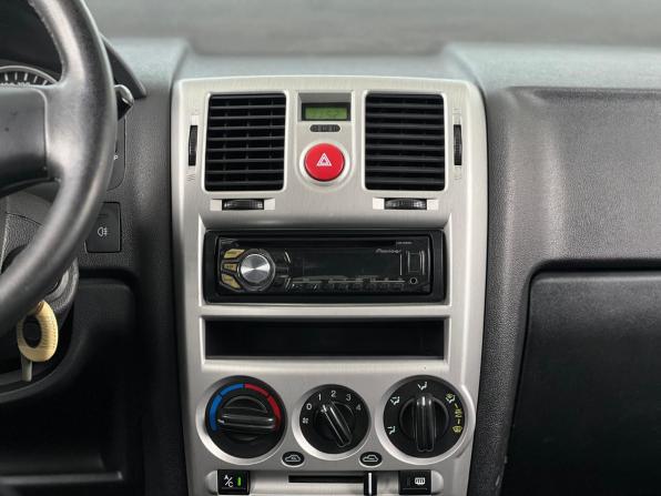 Hyundai Getz I Рестайлинг с пробегом 2008 года, цена 599 000 рублей, 173000 км, хэтчбек, Автокод Объявления