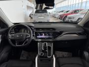 Geely Atlas Pro Новороссийск  - изображение 47