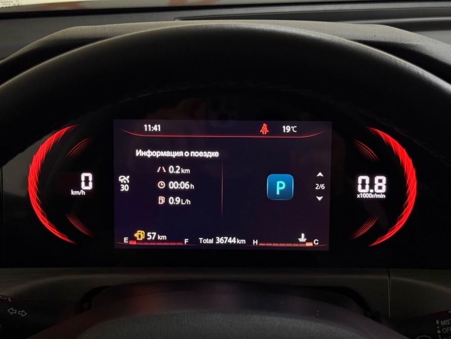 Changan CS35 Plus I Рестайлинг Краснодар  - изображение 12