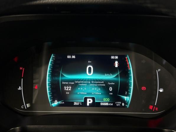 Chery Tiggo 4 Pro I Рестайлинг с пробегом 2023 года, цена 1 650 000 рублей, 56684 км, внедорожник, Автокод Объявления