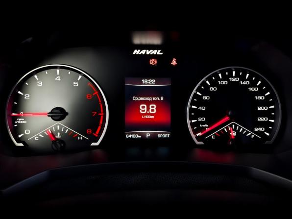 Haval F7 I с пробегом 2021 года, цена 1 750 000 рублей, 64181 км, внедорожник, Автокод Объявления