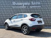 Renault Kaptur I Краснодар  - изображение 36