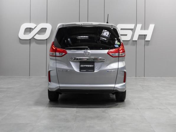 Honda Freed II с пробегом 2017 года, цена 1 559 000 рублей, 117243 км, компактвэн, Автокод Объявления