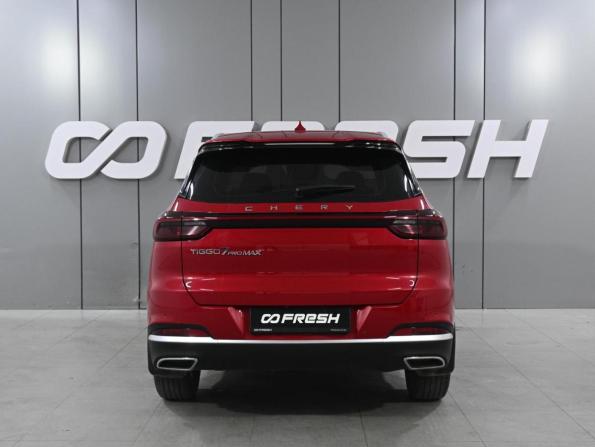 Chery Tiggo 7 Pro Max I с пробегом 2022 года, цена 1 749 000 рублей, 36755 км, внедорожник, Автокод Объявления