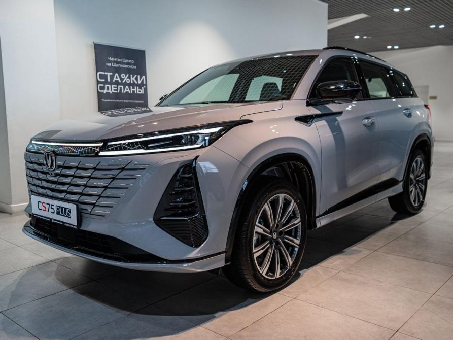Changan CS75 Plus III Москва  - изображение 1